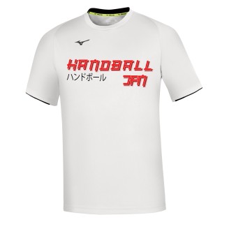 Maillot Core JPN Handball Mizuno Blanc | Le spécialiste handball espace-handball.com