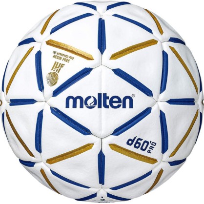 Ballon D60 Pro Molten Sans Colle - Espace-Handball.com