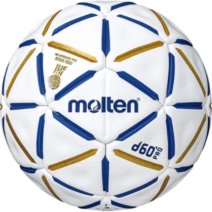 Ballon D60 Pro Molten Sans Colle - Espace-Handball.com