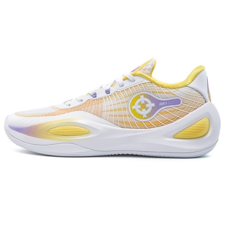 Chaussures Rigorer AR1 17 Rings Blanc/jaune | Le spécialiste handball espace-handball.com