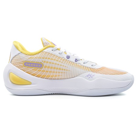 Chaussures Rigorer AR1 17 Rings Blanc/jaune