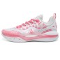 Chaussures AR2 Valentine Days Rigorer | Le spécialiste handball espace-handball.com