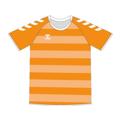 Lot de 12 Ensembles Handball Sublimés Hummel - Espace-Handball.com