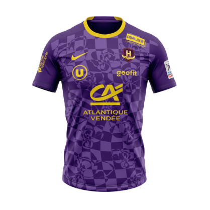 Maillot Authentique Home HBC Nantes Nike - Espace-Handball.com