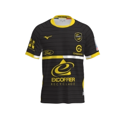 Maillot Domicile Réplica Team Chambé CSMB Handball Mizuno - Espace-Handball.com