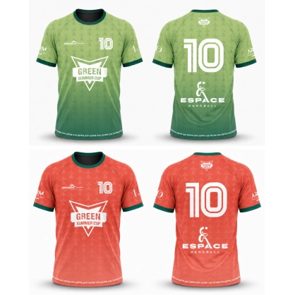 Maillot sublimé réversible Green Summer Cup - Espace-Handball.com