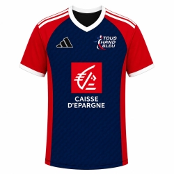 Maillot Adhérent Tous Hand Bleu Adidas 26-27 - Espace-Handball.com