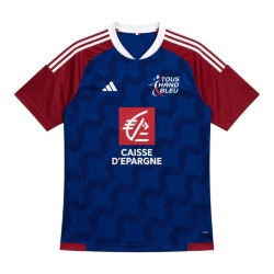 Maillot Adidas Adhérent TOUS HAND BLEU 26-27 - Espace-Handball.com